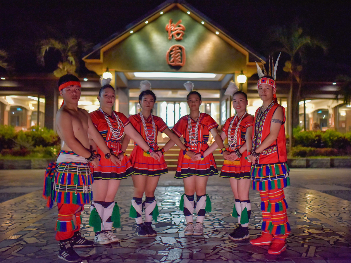 怡園的阿美族傳統文化表演活動