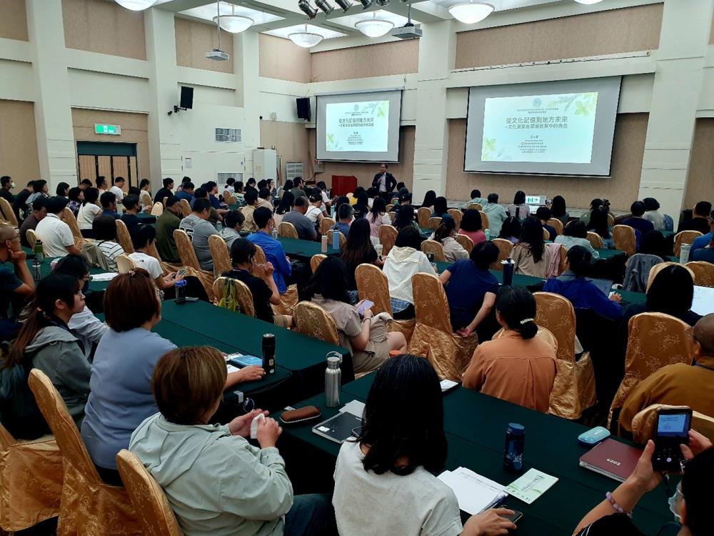 圖1.國立臺南藝術大學邱上嘉校長講授文化環境教育