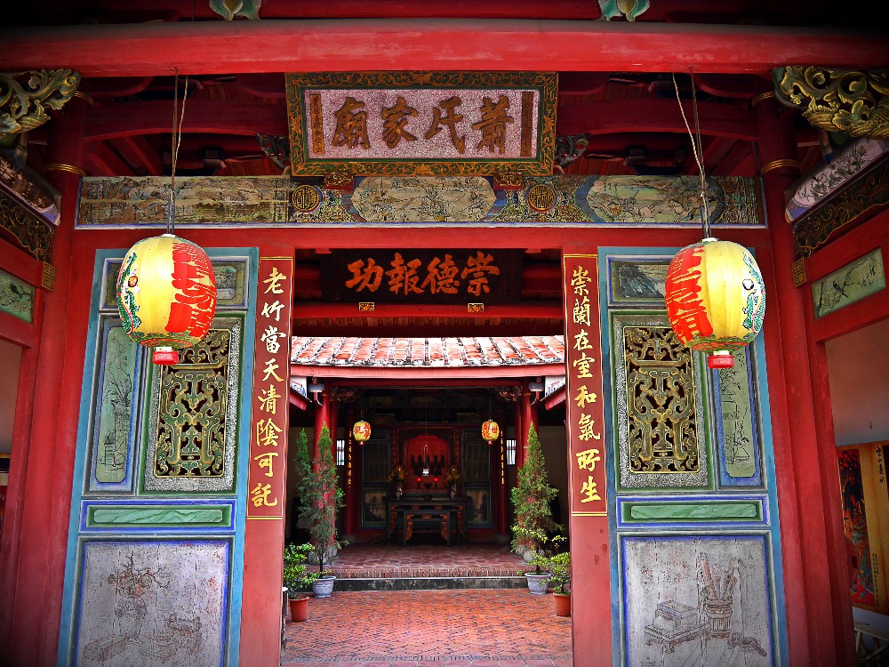 02.崇蘭生活環境博物館以古蹟「崇蘭蕭氏家廟」為核心，透過信仰體驗與古蹟走讀，引領大眾將文化保存與環保知識落實於永續日常。