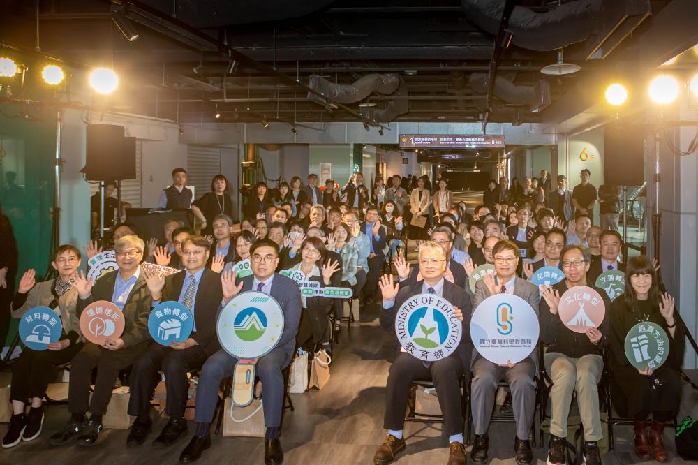 1150319新聞相片_大合照