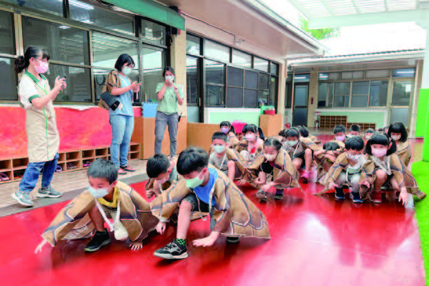 設計遊戲引導幼兒認識野生動物