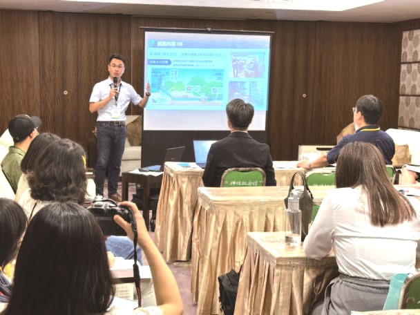 水資源保育研習營或課程活動照片